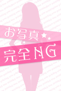 コウ(20)